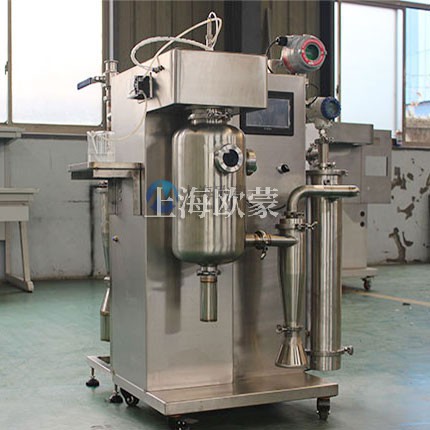 OM-BLG-2有机溶剂喷雾干燥机技术参数及原理