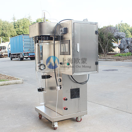 北京某大学订购OM-1500A型小型喷雾干燥机
