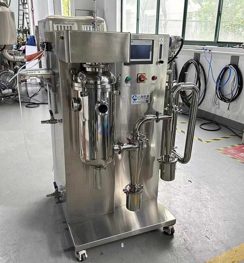 有机溶剂喷雾江南app尤文图斯赞助商有哪些
适合什么溶剂